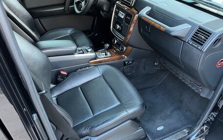 Mercedes-Benz G-Класс W463 рестайлинг _ii, 2016 год, 7 500 000 рублей, 9 фотография