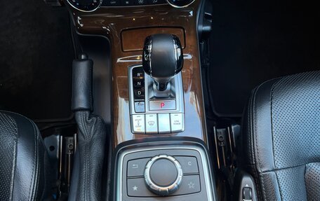 Mercedes-Benz G-Класс W463 рестайлинг _ii, 2016 год, 7 500 000 рублей, 13 фотография