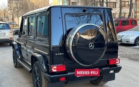Mercedes-Benz G-Класс W463 рестайлинг _ii, 2016 год, 7 500 000 рублей, 7 фотография