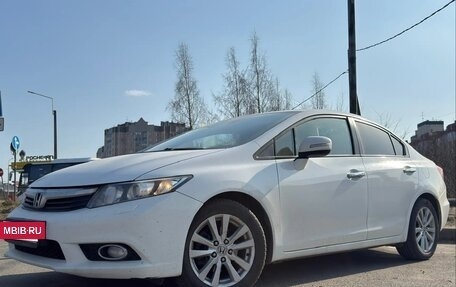 Honda Civic IX, 2012 год, 980 000 рублей, 5 фотография