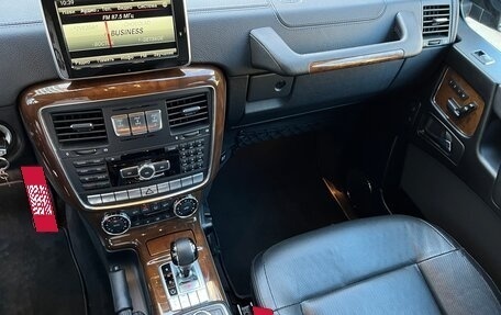 Mercedes-Benz G-Класс W463 рестайлинг _ii, 2016 год, 7 500 000 рублей, 12 фотография