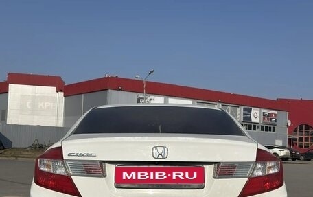 Honda Civic IX, 2012 год, 980 000 рублей, 2 фотография