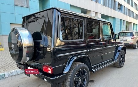 Mercedes-Benz G-Класс W463 рестайлинг _ii, 2016 год, 7 500 000 рублей, 5 фотография