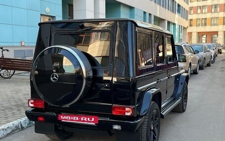 Mercedes-Benz G-Класс W463 рестайлинг _ii, 2016 год, 7 500 000 рублей, 6 фотография