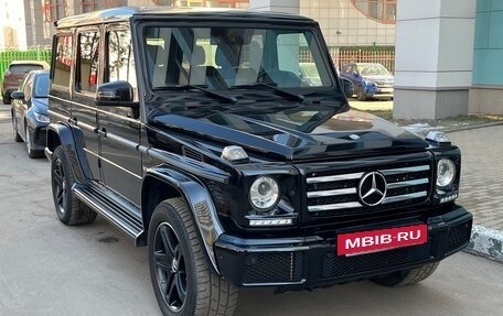 Mercedes-Benz G-Класс W463 рестайлинг _ii, 2016 год, 7 500 000 рублей, 3 фотография