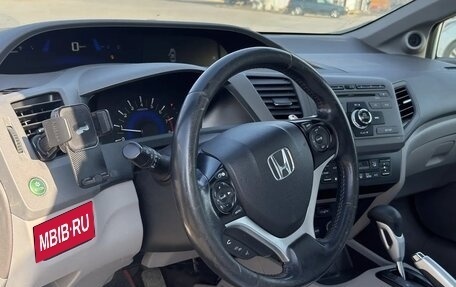 Honda Civic IX, 2012 год, 980 000 рублей, 3 фотография