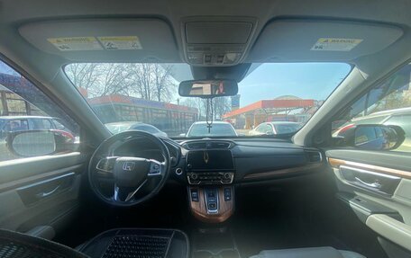 Honda CR-V IV, 2021 год, 3 850 000 рублей, 15 фотография