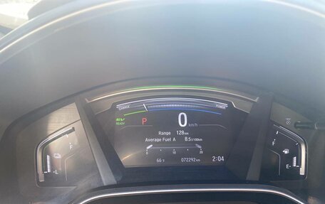 Honda CR-V IV, 2021 год, 3 850 000 рублей, 17 фотография