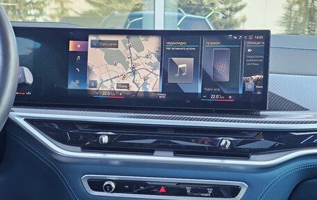 BMW X5, 2023 год, 13 900 000 рублей, 17 фотография