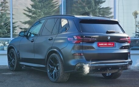 BMW X5, 2023 год, 13 900 000 рублей, 7 фотография