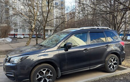 Subaru Forester, 2016 год, 2 255 000 рублей, 4 фотография