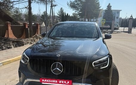 Mercedes-Benz GLC, 2020 год, 5 250 000 рублей, 12 фотография