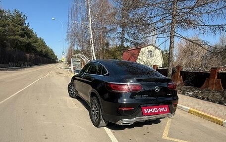 Mercedes-Benz GLC, 2020 год, 5 250 000 рублей, 10 фотография