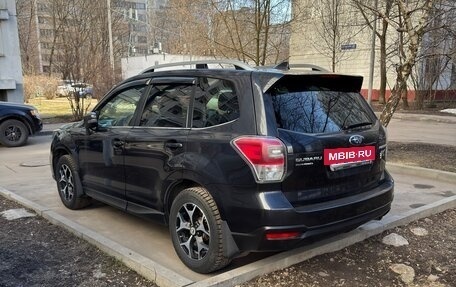 Subaru Forester, 2016 год, 2 255 000 рублей, 5 фотография