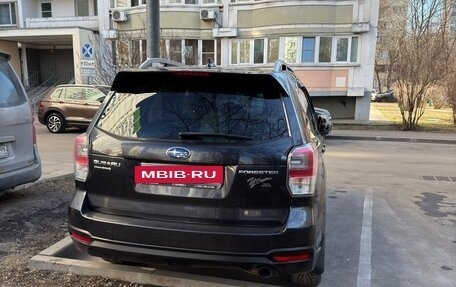 Subaru Forester, 2016 год, 2 255 000 рублей, 3 фотография