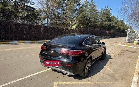 Mercedes-Benz GLC, 2020 год, 5 250 000 рублей, 9 фотография