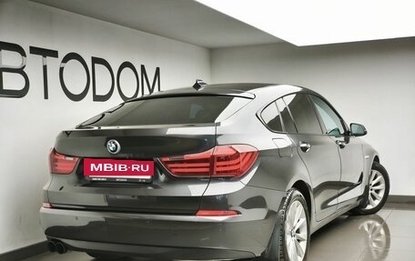 BMW 5 серия, 2014 год, 1 970 000 рублей, 3 фотография