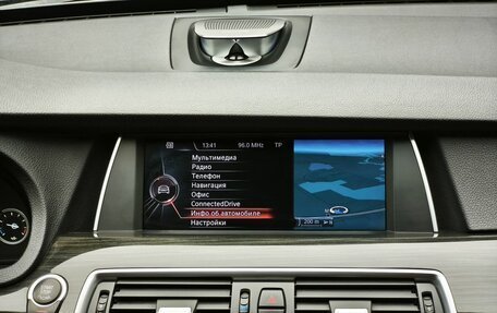 BMW 5 серия, 2014 год, 1 970 000 рублей, 21 фотография