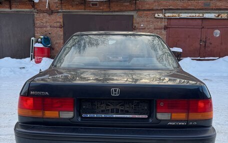 Honda Accord IV, 1992 год, 365 000 рублей, 8 фотография