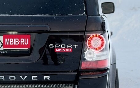 Land Rover Range Rover Sport I рестайлинг, 2010 год, 1 595 000 рублей, 21 фотография
