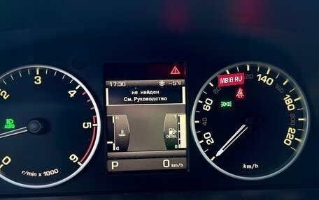 Land Rover Range Rover Sport I рестайлинг, 2010 год, 1 595 000 рублей, 14 фотография