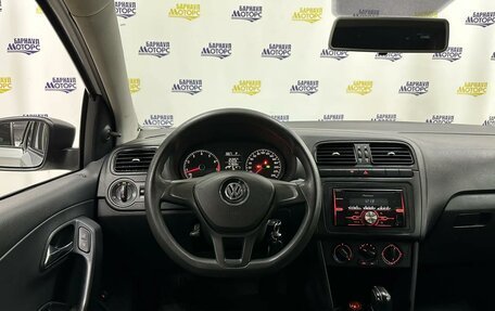 Volkswagen Polo VI (EU Market), 2016 год, 1 044 033 рублей, 20 фотография