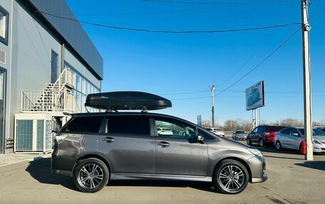 Toyota Wish II, 2013 год, 1 399 999 рублей, 7 фотография