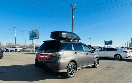 Toyota Wish II, 2013 год, 1 399 999 рублей, 6 фотография