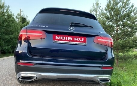 Mercedes-Benz GLC, 2015 год, 2 340 000 рублей, 3 фотография
