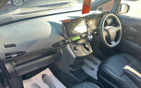 Toyota Wish II, 2013 год, 1 399 999 рублей, 13 фотография