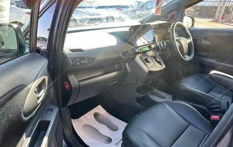 Toyota Wish II, 2013 год, 1 399 999 рублей, 12 фотография