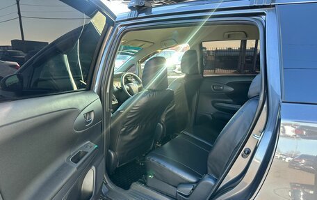 Toyota Wish II, 2013 год, 1 399 999 рублей, 18 фотография