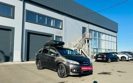 Toyota Wish II, 2013 год, 1 399 999 рублей, 8 фотография