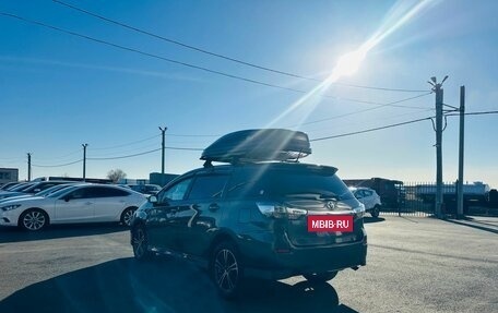 Toyota Wish II, 2013 год, 1 399 999 рублей, 4 фотография