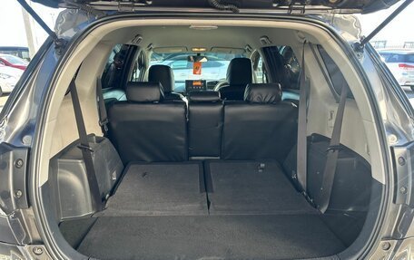 Toyota Wish II, 2013 год, 1 399 999 рублей, 20 фотография