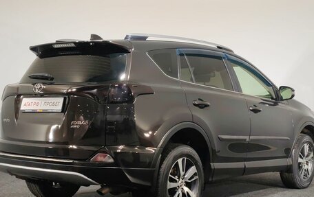 Toyota RAV4, 2016 год, 1 907 400 рублей, 5 фотография