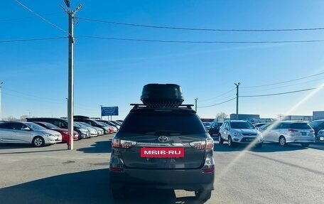 Toyota Wish II, 2013 год, 1 399 999 рублей, 5 фотография