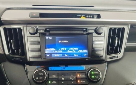 Toyota RAV4, 2016 год, 1 907 400 рублей, 11 фотография