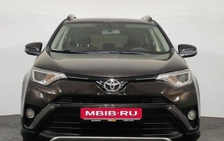 Toyota RAV4, 2016 год, 1 907 400 рублей, 2 фотография