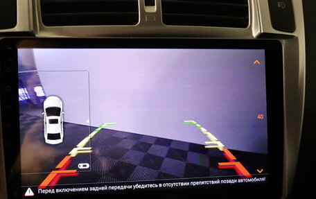 Hyundai Tucson III, 2008 год, 769 990 рублей, 18 фотография