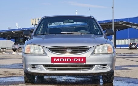 Hyundai Accent II, 2007 год, 499 000 рублей, 2 фотография