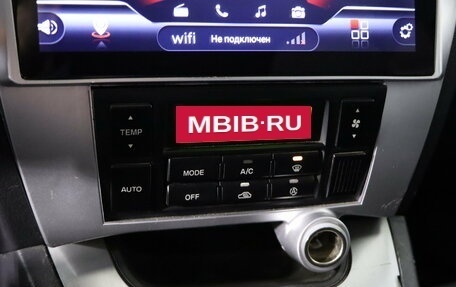 Hyundai Tucson III, 2008 год, 769 990 рублей, 19 фотография