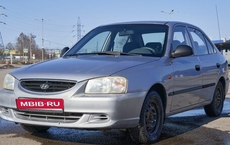 Hyundai Accent II, 2007 год, 499 000 рублей, 3 фотография