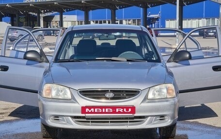 Hyundai Accent II, 2007 год, 499 000 рублей, 12 фотография