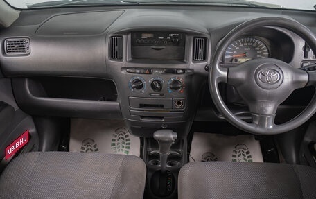 Toyota Succeed I рестайлинг, 2005 год, 589 000 рублей, 10 фотография