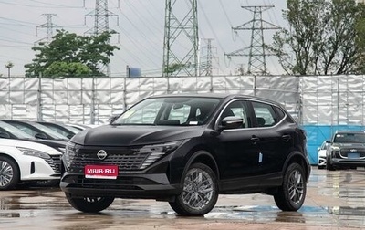 Nissan Qashqai, 2026 год, 2 100 000 рублей, 1 фотография