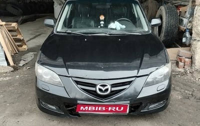 Mazda 3, 2007 год, 550 000 рублей, 1 фотография