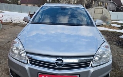 Opel Astra H, 2014 год, 1 200 000 рублей, 1 фотография