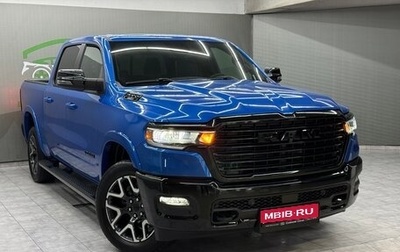 Rambler 1500, 2024 год, 8 500 000 рублей, 1 фотография