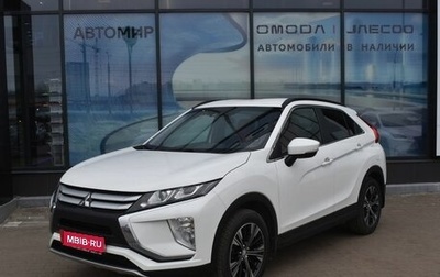 Mitsubishi Eclipse Cross, 2018 год, 1 747 000 рублей, 1 фотография
